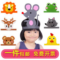 Bear headdress childrens performance kindergarten cartoon animal tiger mouse kitten fox headgear material area hat