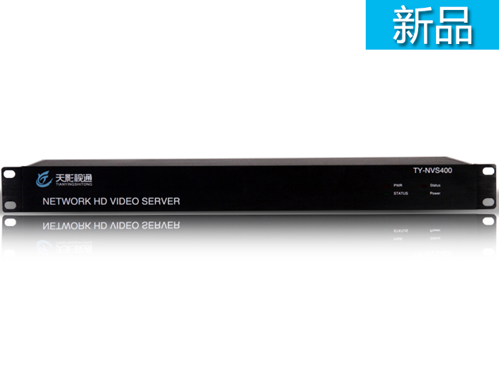TY-NVS300-01.jpg