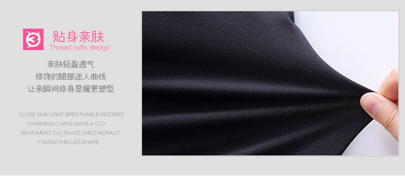 body amincissant mouvement en nylon - Ref 670546 Image 10