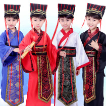  Childrens ancient costume Hanfu Male ancient student Chinese style Sinology costume Children Confucius costume Stage performance costume