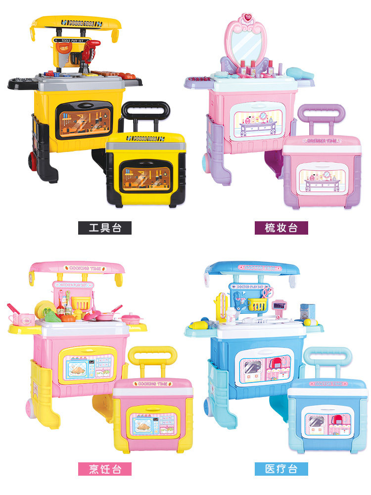 Lejier deformed pull box cooking dresser toolbox doctor toy set for family toy gift T063