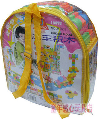 The high wind windmill building blocks 118 pieces with JF6603-Taobao