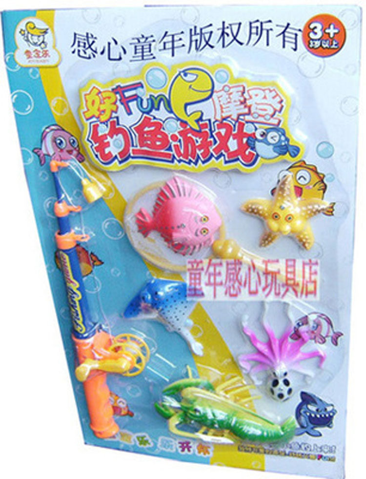 Play in a parent-child game sucking up a fishing 91027B-Taobao