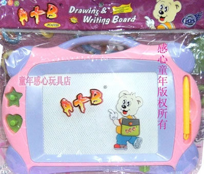 A B Magnetic Writing Pad 9005