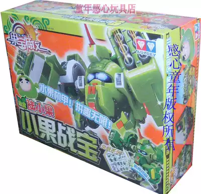 Genuine fruit treasure special attack 1 generation small fruit war treasure(assembled version)520813 high price, careful shooting, poor price / performance ratio