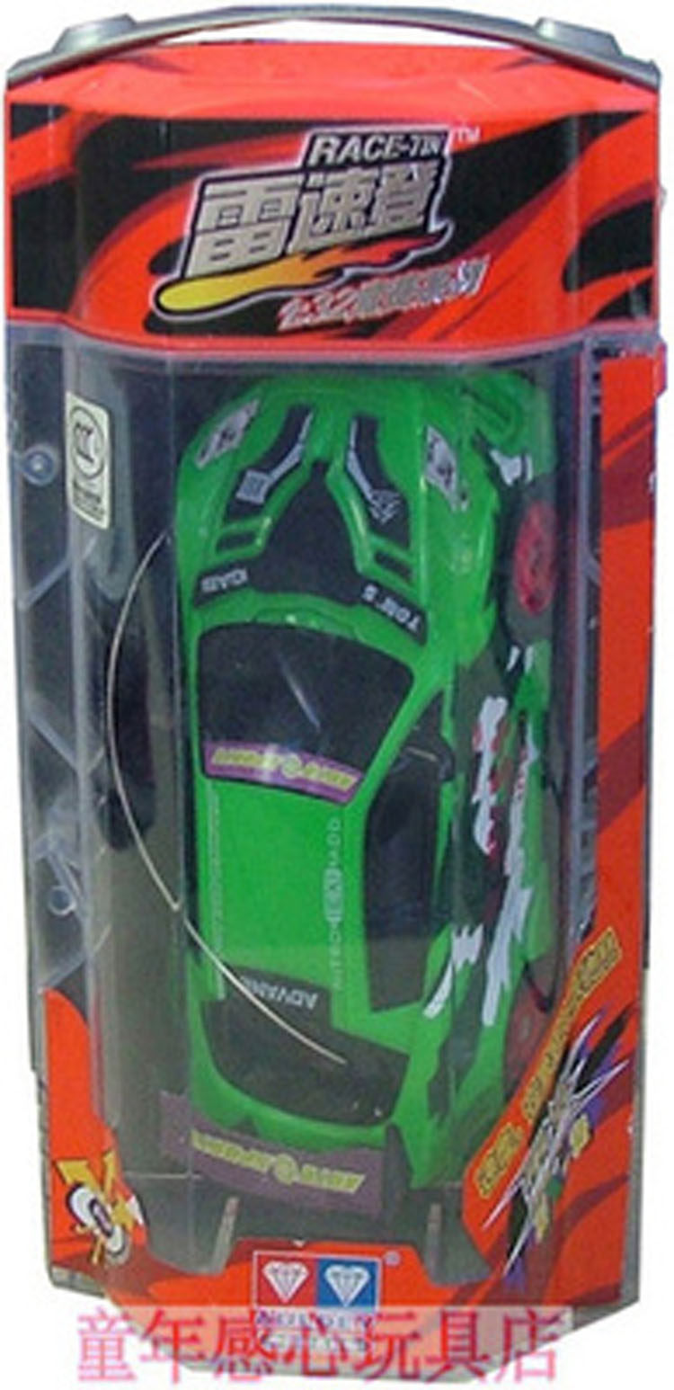 Positive Cargo Reling (green) 291030 1:32-Taobao