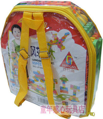 The high wind windmill building blocks 95 pieces with JF6602-Taobao