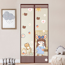 Summer anti-mosquito door curtain household partition childrens room encryption sand anti-fly magnet self-priming screen window without punching