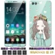 Charm Ji Huawei nova2s nova2s điện thoại vỏ bảo vệ tay áo mờ siêu mỏng Huawei nova2s silicone phim hoạt hình vỏ mềm thả sức đề kháng cá nhân mạng bao gồm tất cả sáng tạo của đàn ông và phụ nữ có tiền để gửi phim thép đỏ - Phụ kiện điện thoại di động ốp lưng oppo a71