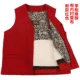 Mùa thu và mùa đông áo len lông thú một người đàn ông trung niên da cừu vest dày cotton ấm áp vai cha áo thun nam body