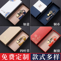 Chinese style 8gu plate metal bronze Ruyi creative mini cute USB business gift custom logo lettering