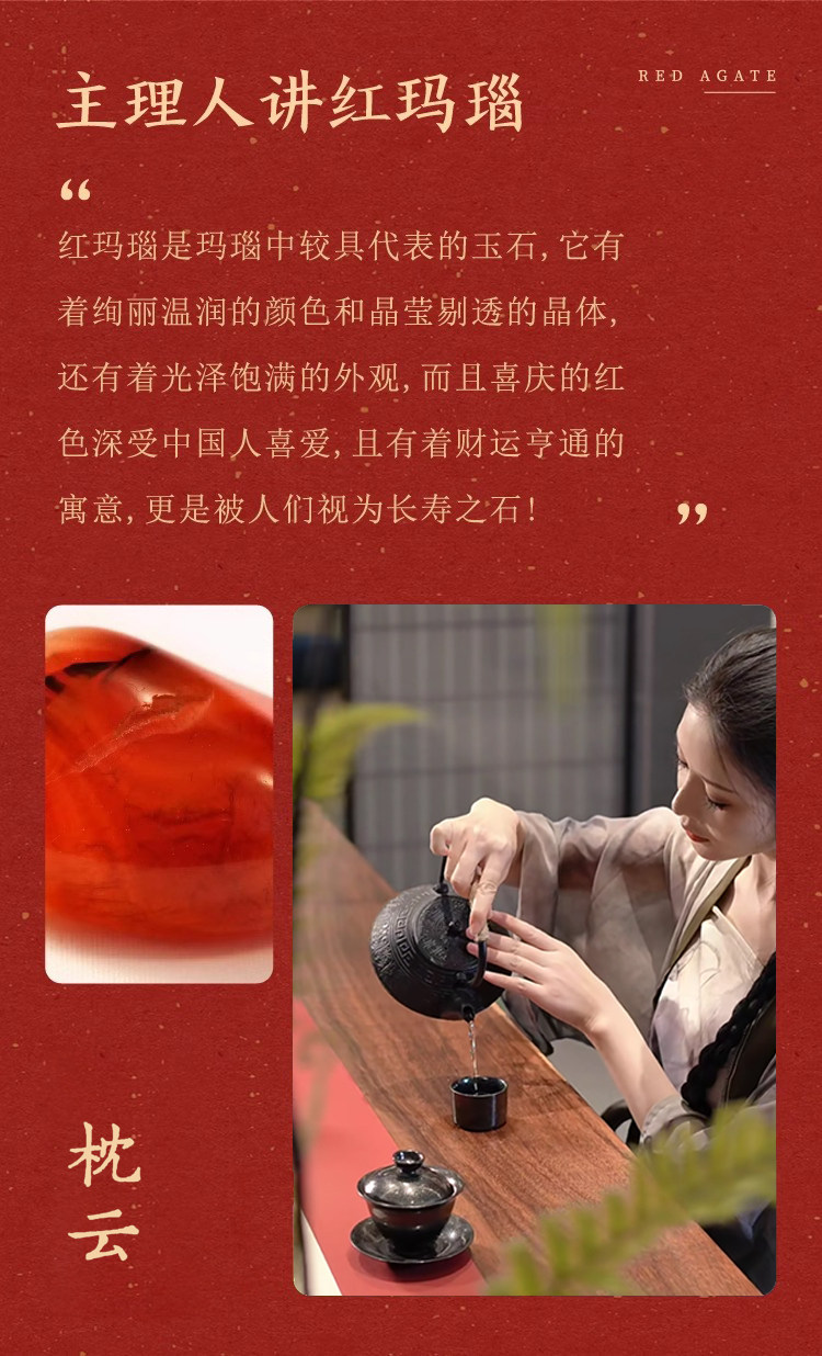 Серьги 天然红玛瑙耳钉中式原矿耳挂女南红色耳环纯银复古本命年耳坠耳饰