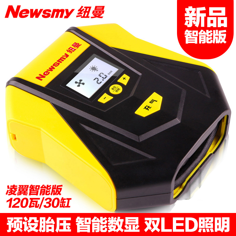 Newman Ling Wing Car Smart Cheer Tire Pressure Preset Air Pressure Meter 12V Multifunction Onboard Air Pump