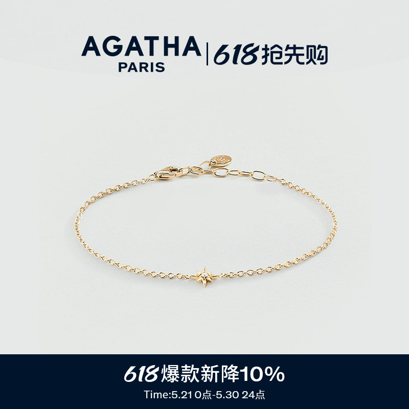 Agatha/Agatha Six-Pointed Star Series Mini Bracelet Parisian Fashion Women's Pure Silver Light Luxury Niche Exquisite