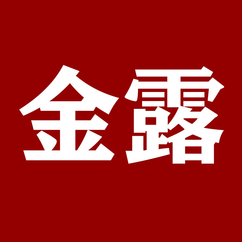 茅台镇酱湘酒店