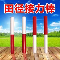 Relay baton track and field competition with standard PVC power baton centaines of compteurs pass red white high-résistance plastic durable