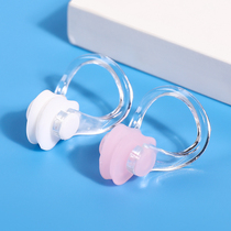 Swimming nose clip silicone soft non-slip professional waterproof adult and child unisex anti-choking bath mermaid holder