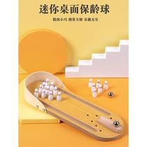 Wooden mini bowling ball childrens parent-child interactive ball game double battle board game indoor and outdoor educational toys