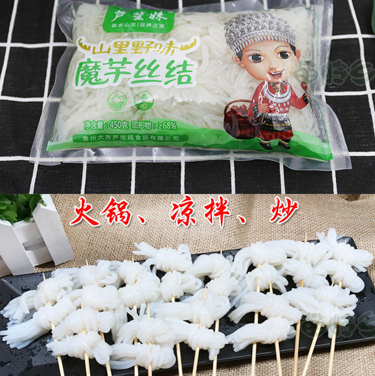 6 пакетов магических траншей в национальном дне _13.jpg