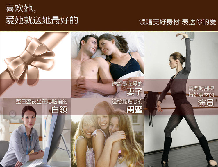 Sous-vêtement minceur sexy en nylon - Ref 690657 Image 33