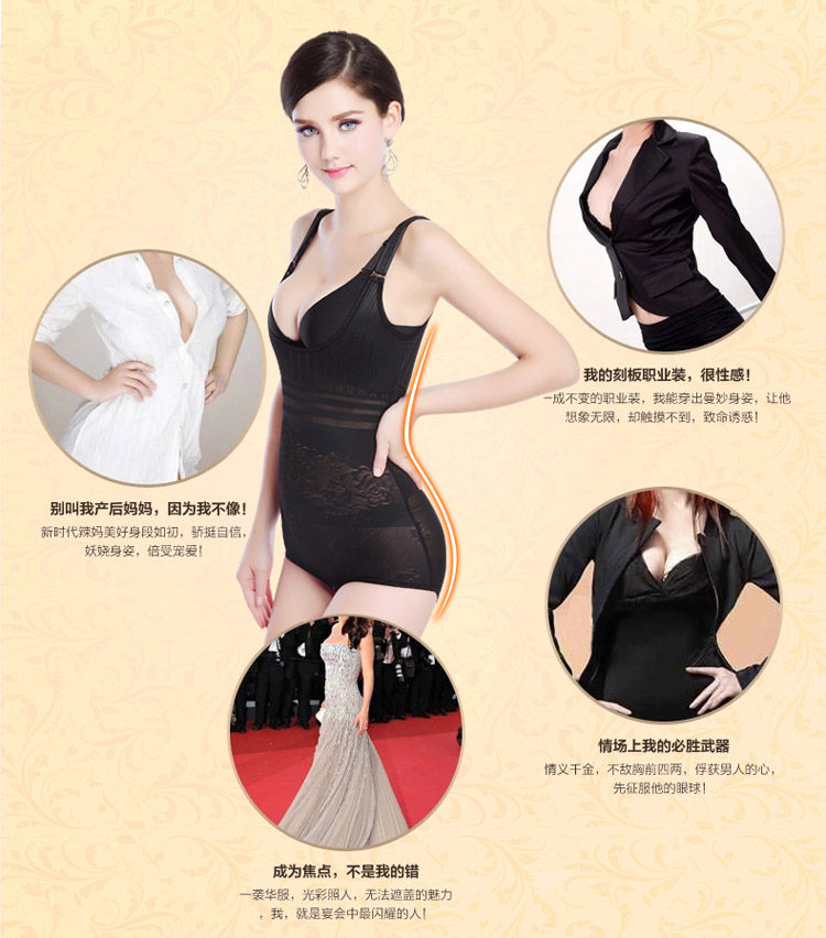 Sous-vêtement minceur sexy en nylon - Ref 690657 Image 13