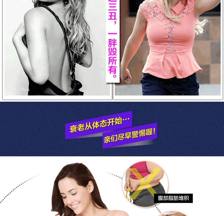 Làm đẹp nước hoa sau sinh corset giảm béo áo vest khóa bụng bụng eo eo bụng mỏng phần cơ thể áo vest quần lót nữ cao cấp