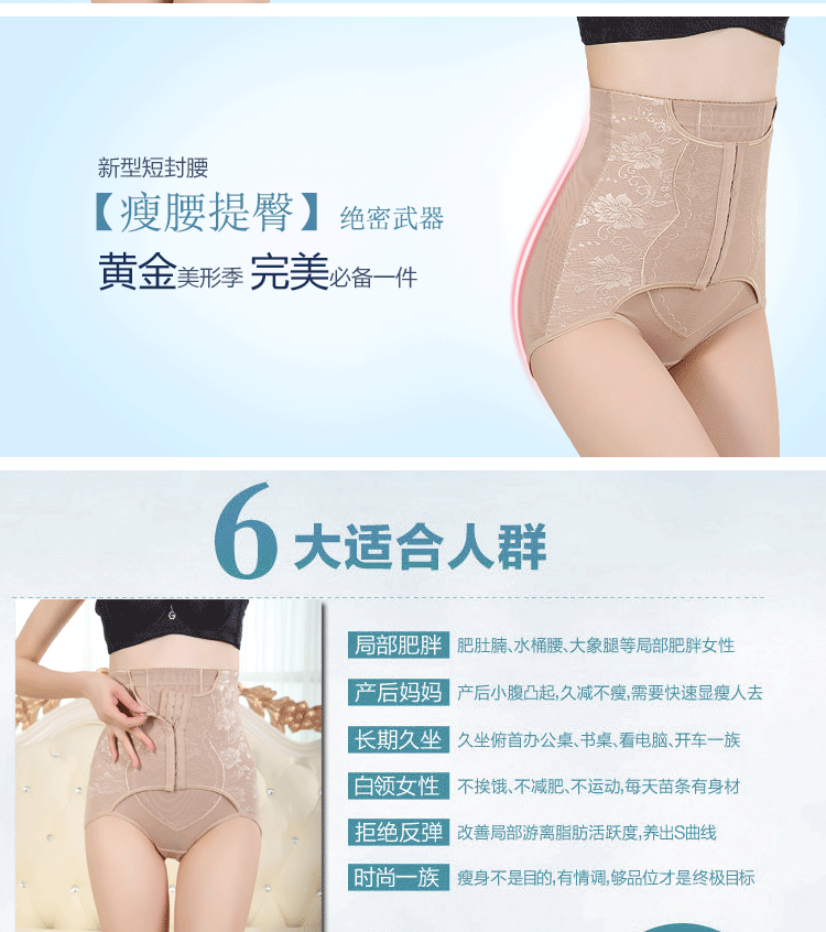 Body en nylon - Ref 654574 Image 8
