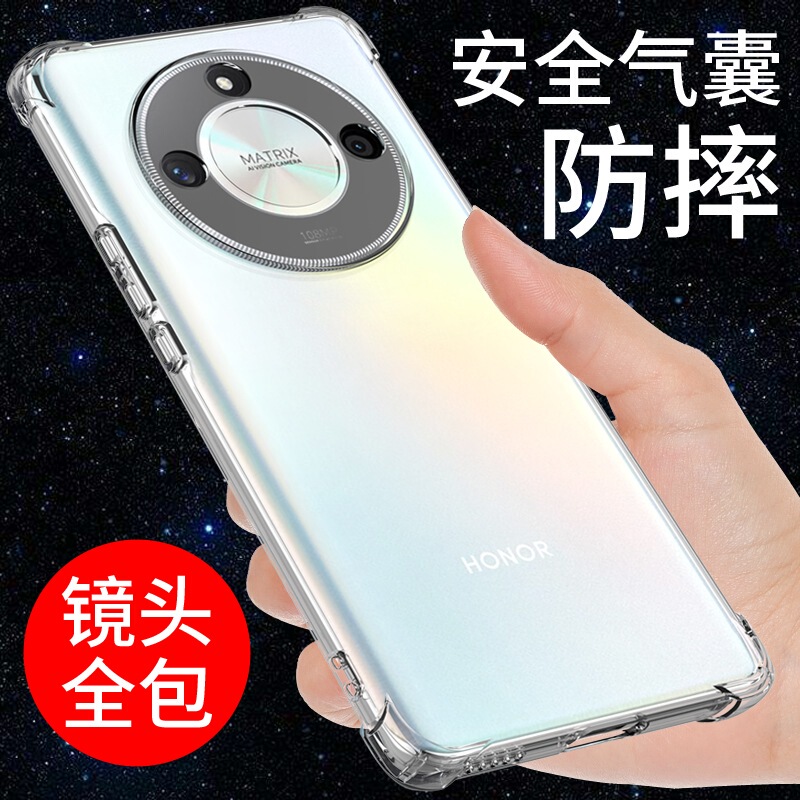 Xikai Suitable for Honor X50 Phone Case, Transparent Huawei X50Gt Cover Ali-An00 New Model, Airbag Protection, Anti-Drop Soft Case, Full Edge Silicone, Unisex, Personalized, Creative, Simple Shell, Trendy Stand Xikai Suitable for Honor X50 Phone Case, Transparent Huawei X50Gt Cover Ali-An00 New Model, Airbag Protection, Anti-Drop Soft Case, Full Edge Silicone, Unisex, Personalized, Creative, Simple Shell, Trendy Stand