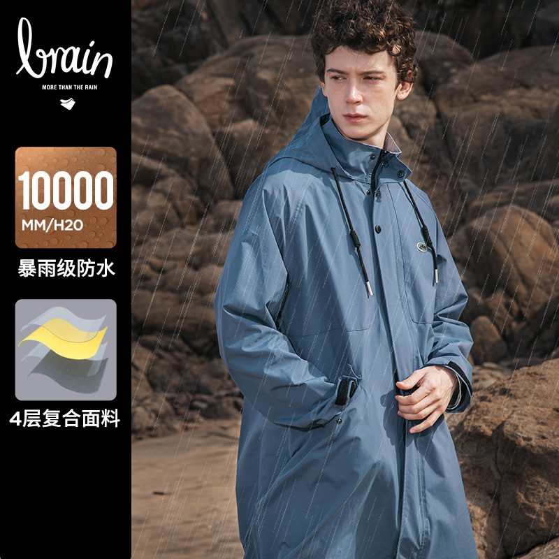 Men's Raincoat for Outdoor Fishing, Single-Person Long Full-Body Raincoat, Heavy Rain Protection, High-Grade Electric Vehicle Rain Poncho