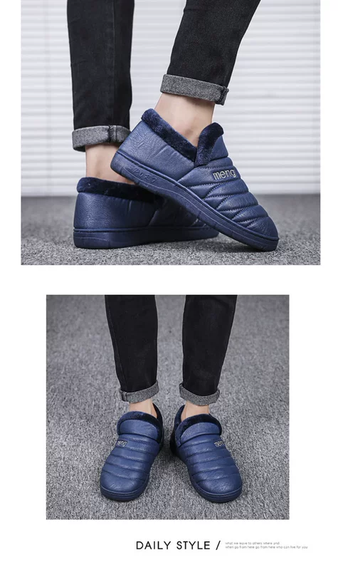Giày cotton tuyết nam mùa đông 45 cộng với size nhung ấm áp 46 đôi giày lười thấp 47 giày đế rộng cho nam