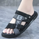 Летние нескользящие сандалии, дезодорированные тапочки, пляжные слайдеры