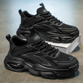 Winter Men's Shoes, Breathable Mesh, Versatile Sports and Leisure Mesh Shoes, Height-Increasing Dad Shoes, Trendy Shoes, Labor Protection Work Shoes, Forrest Gump Sneakers