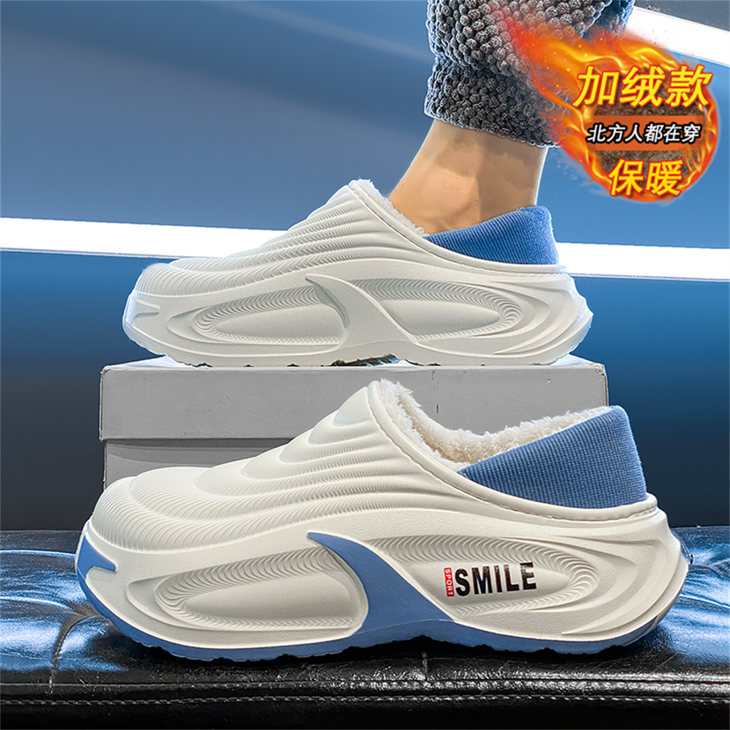 Men's Cotton Slippers for Winter, Fleece-Lined, Warm, Home Cotton Shoes, Men's Non-Slip, Waterproof, Large Size, Closed-Toe, Suitable for Outdoor Wear, Soft Sole