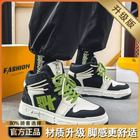 Белый [обновление]