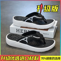Черный [обновление]