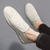 Laceless Men's Shoes, Winter Breathable Slip-On Sneakers, Men's Casual Work Leather Shoes, Non-Slip Sports Trendy Shoes