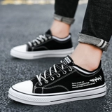 Летняя обувь, кеды для отдыха, мужские трендовые универсальные кроссовки, в корейском стиле, популярно в интернете