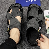 Серый [досуг]