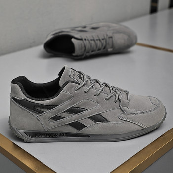 Men's Shoes 2026 New Winter Breathable Forrest Gump Shoes Sports Casual Sneakers Trendy Versatile Retro Waffle Shoes