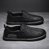 Laceless Men's Shoes, Winter Breathable Slip-On Sneakers, Men's Casual Work Leather Shoes, Non-Slip Sports Trendy Shoes