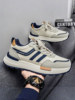 Putian Men's Shoes 2026 New Spring Versatile High-End Thick-Soled Height-Increasing Casual Youth Forrest Gump Sports Trendy Shoes
