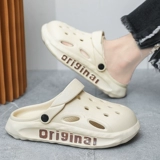 Летние дышащие универсальные сандалии, пляжные тапочки, мягкая подошва