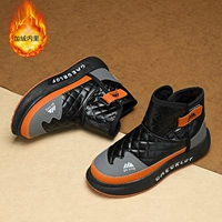 Черный апельсин [модная модель]