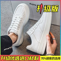 Белый [обновление] ..