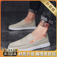 Бежевый [обновление]