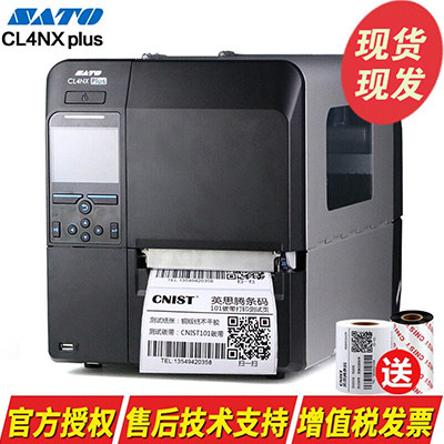 SATO Sato CL4NX plus 산업용 바코드 라벨 프린터 자가 접착식 3.5인치 풀 컬러 디스플레이