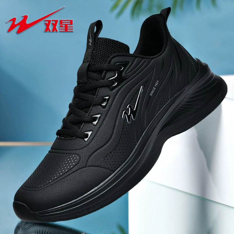 Double Star Shoes Мужские спортивные туфли Подлинно черные Новые мужские ботинки для весны и осени, кожаные водостойские повседневные туфли