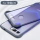 Honor V20 [Обновление ультра-теплого дизайна.