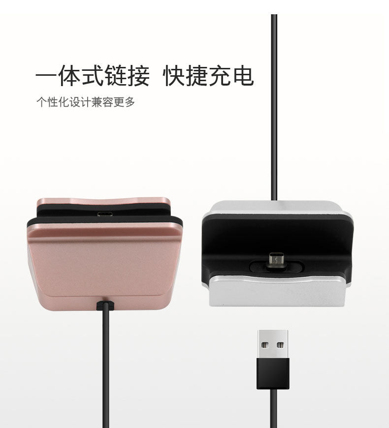 Support téléphone portable COOBOWE - Ref 1363428 Image 11