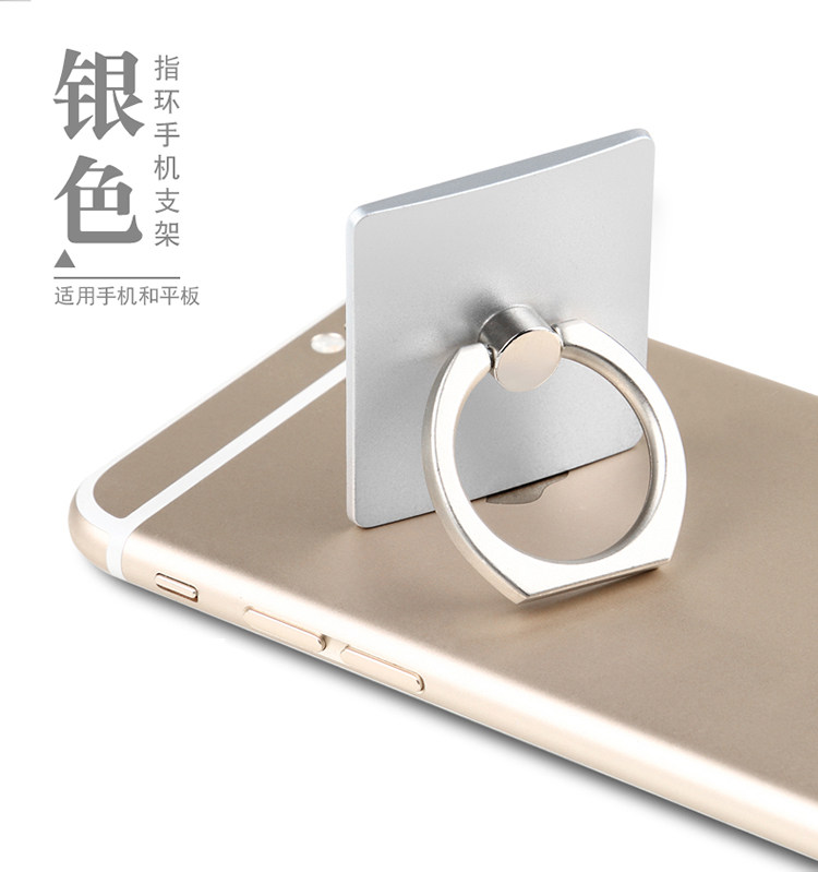 Support téléphone portable COOBOWE - Ref 1355485 Image 15